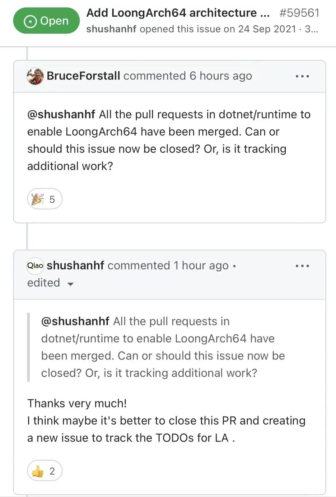 �й���������