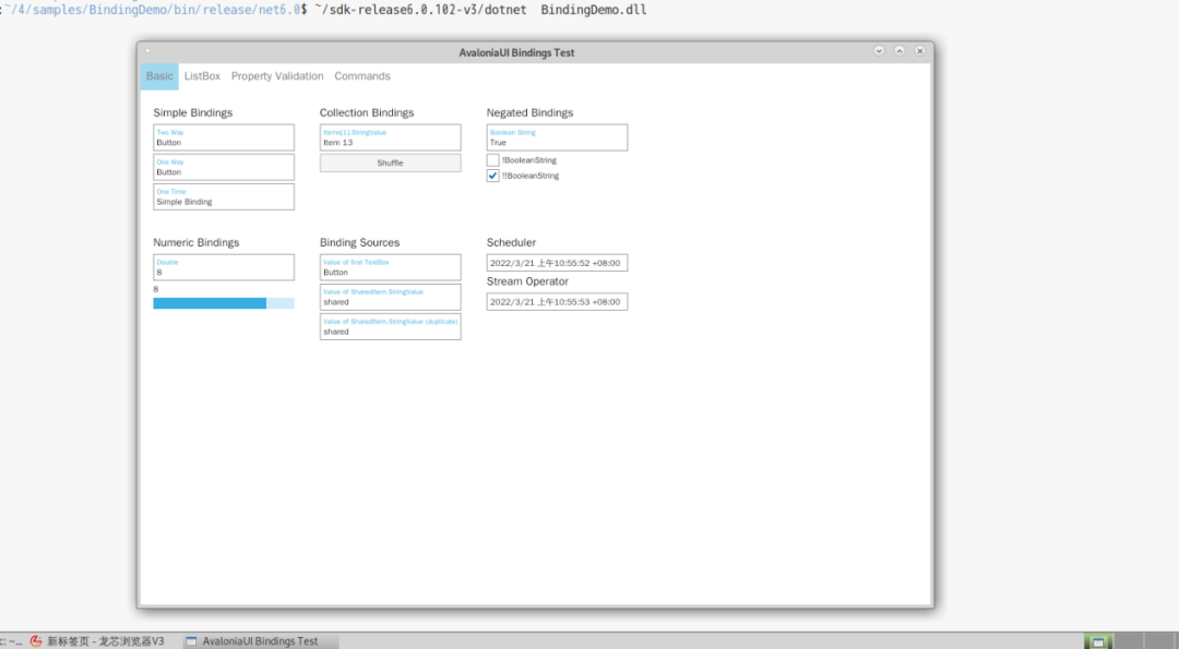 �й���������