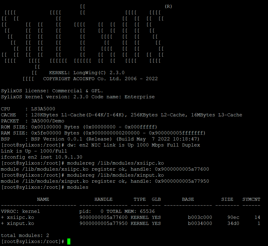 �й���������