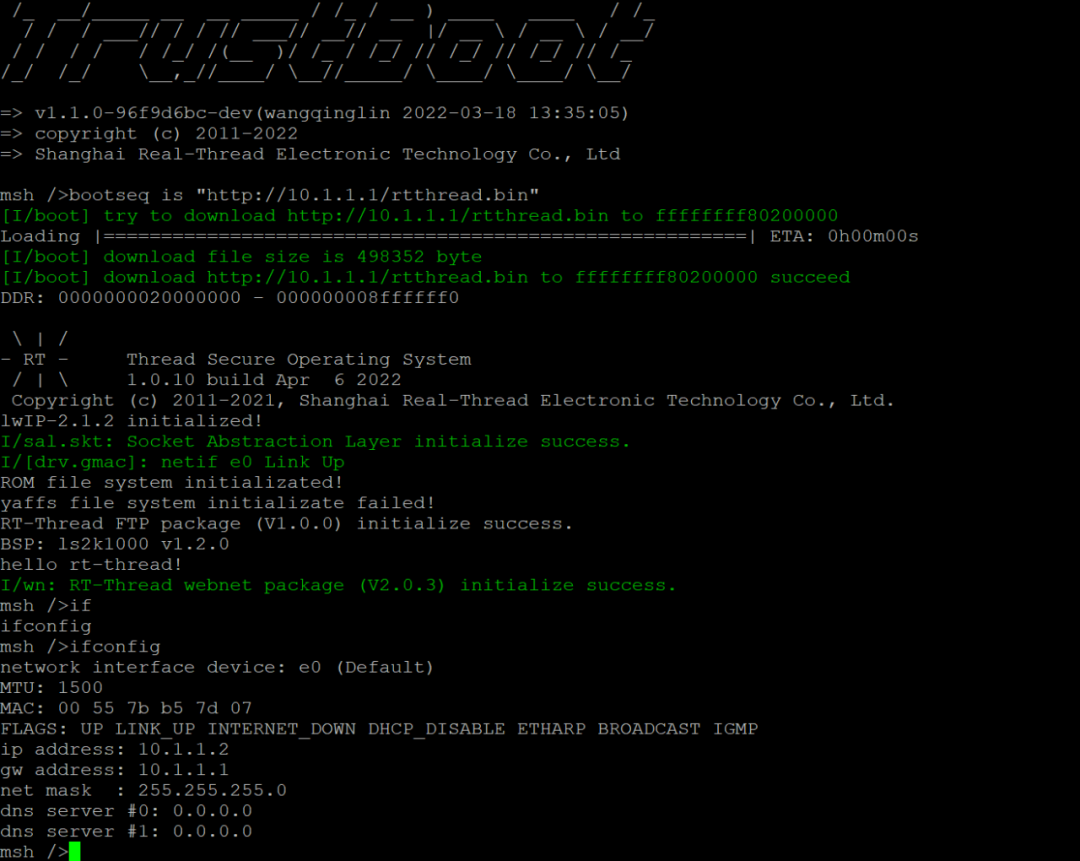 �й���������