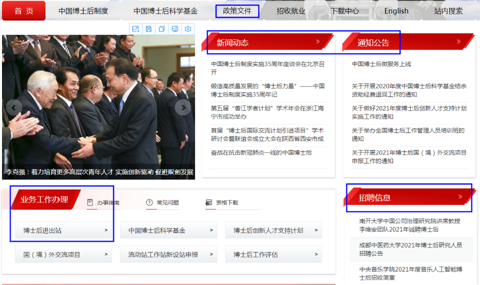 �й���������