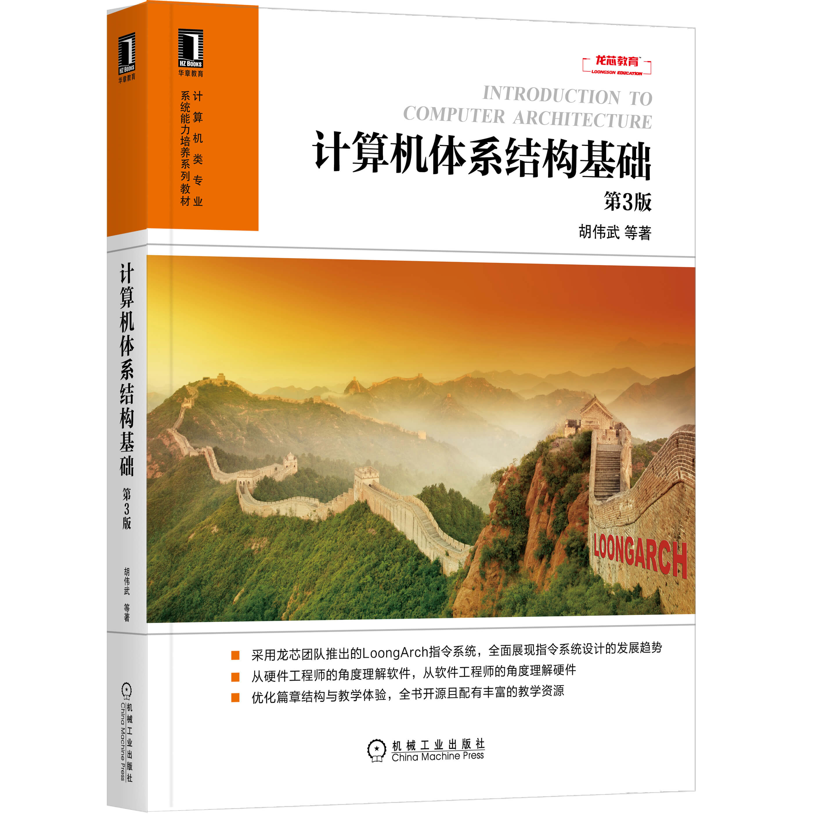 �й���������