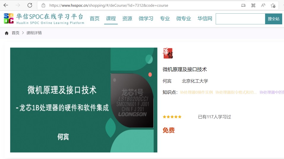 �й���������