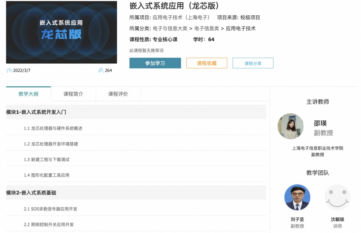 �й���������