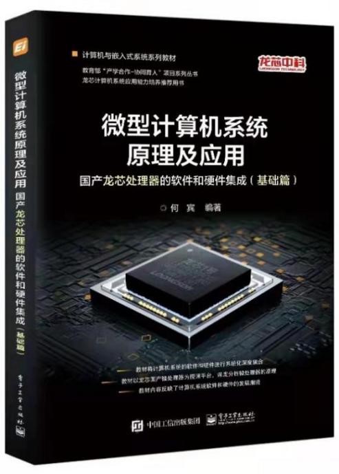 �й���������