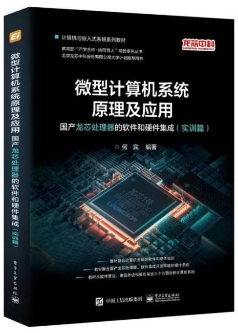 �й���������