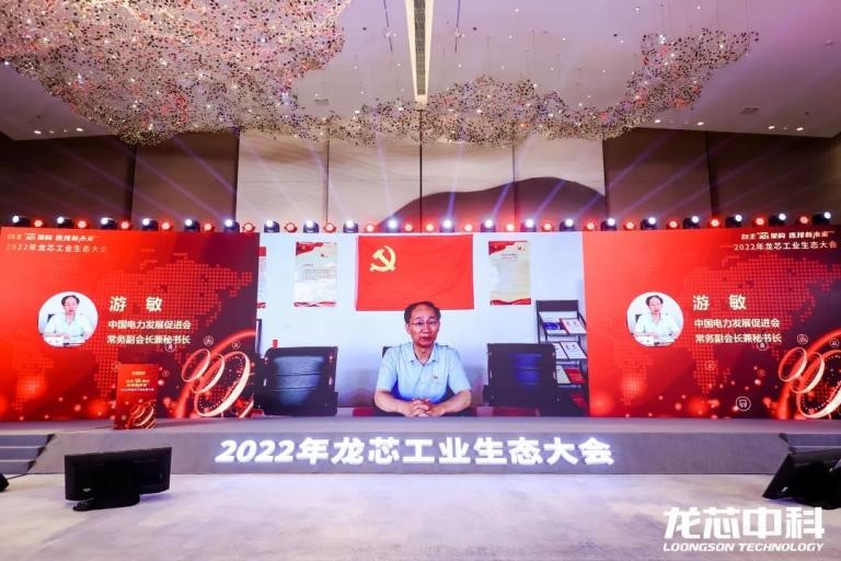 �й���������