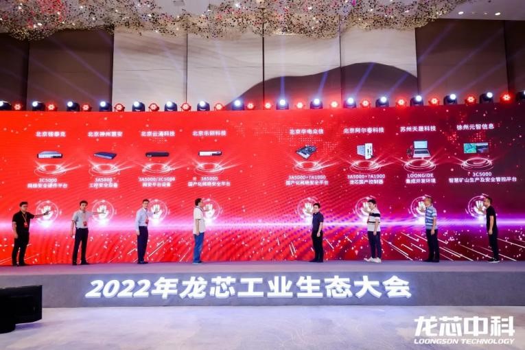 �й���������