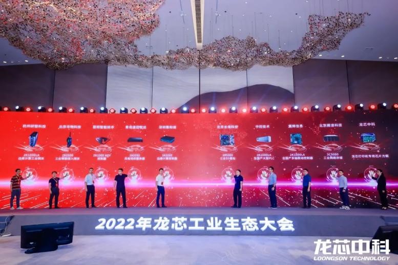 �й���������