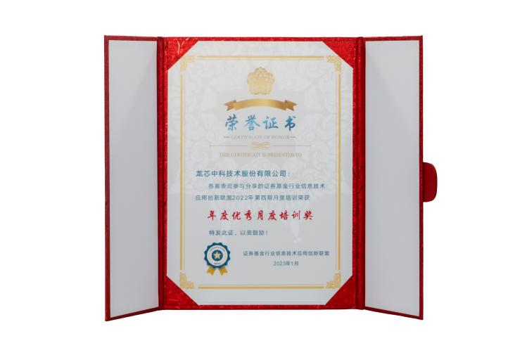 �й���������