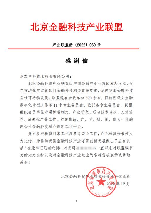 �й���������