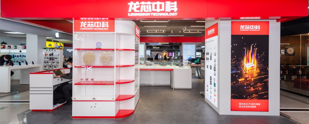 �й���������