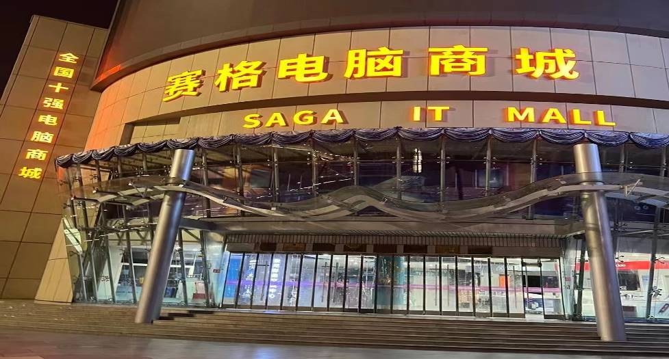 �й���������