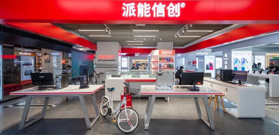 �й���������