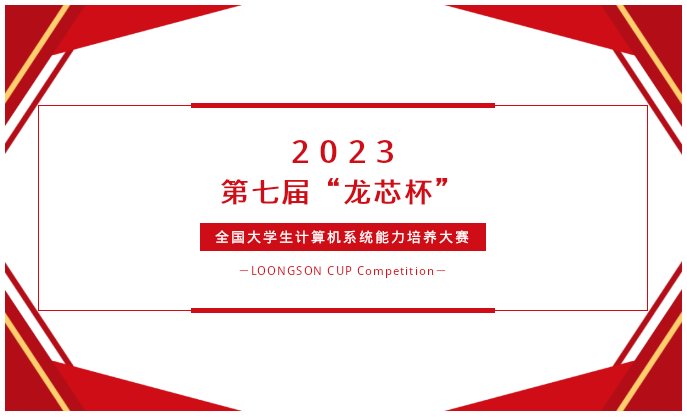 �й���������