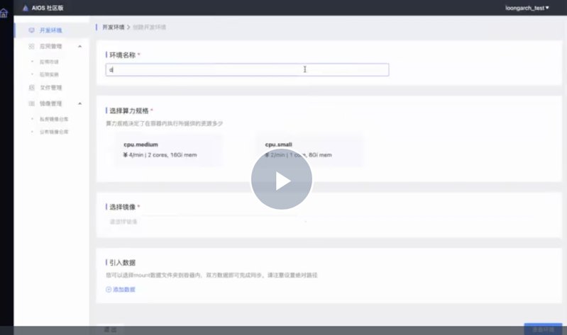 �й���������