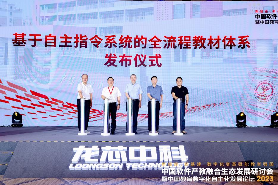 �й���������