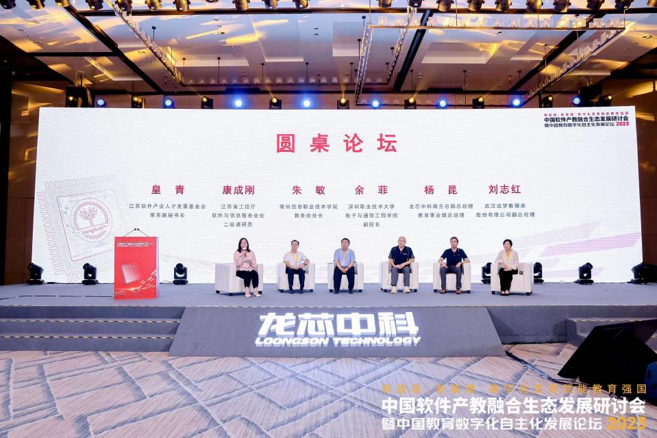 �й���������