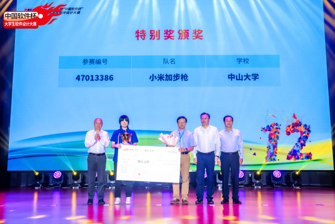 �й���������