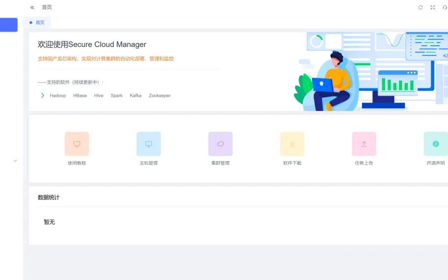 �й���������