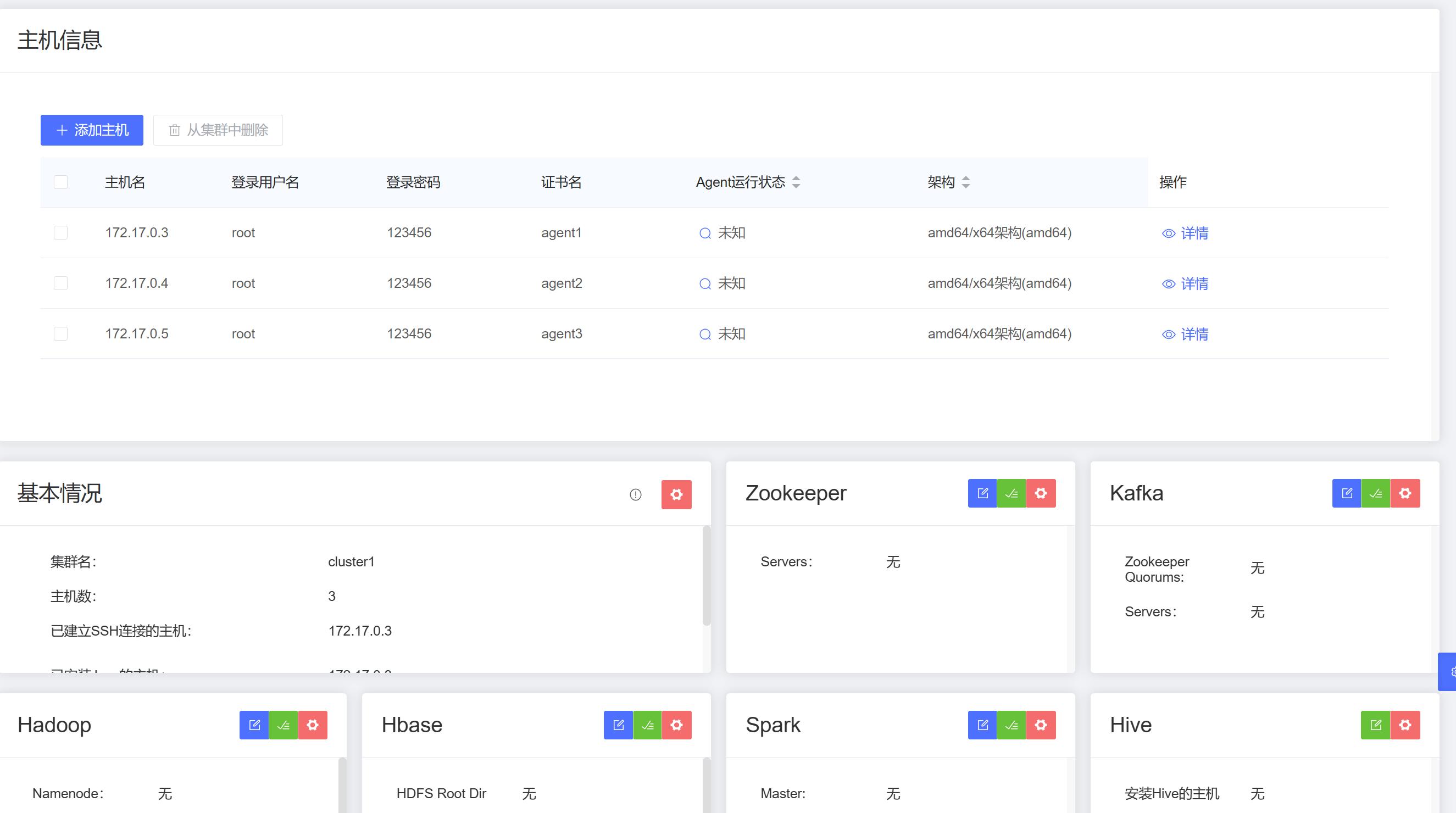 �й���������