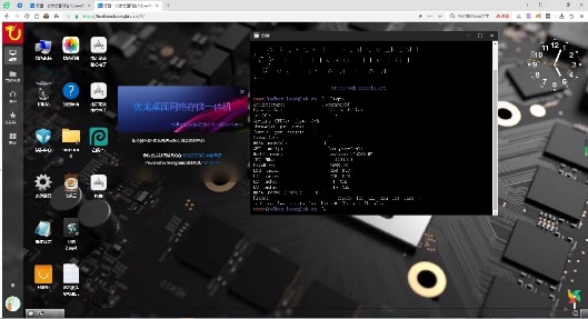 Öйú×ðÁú¼¯ÍÅ