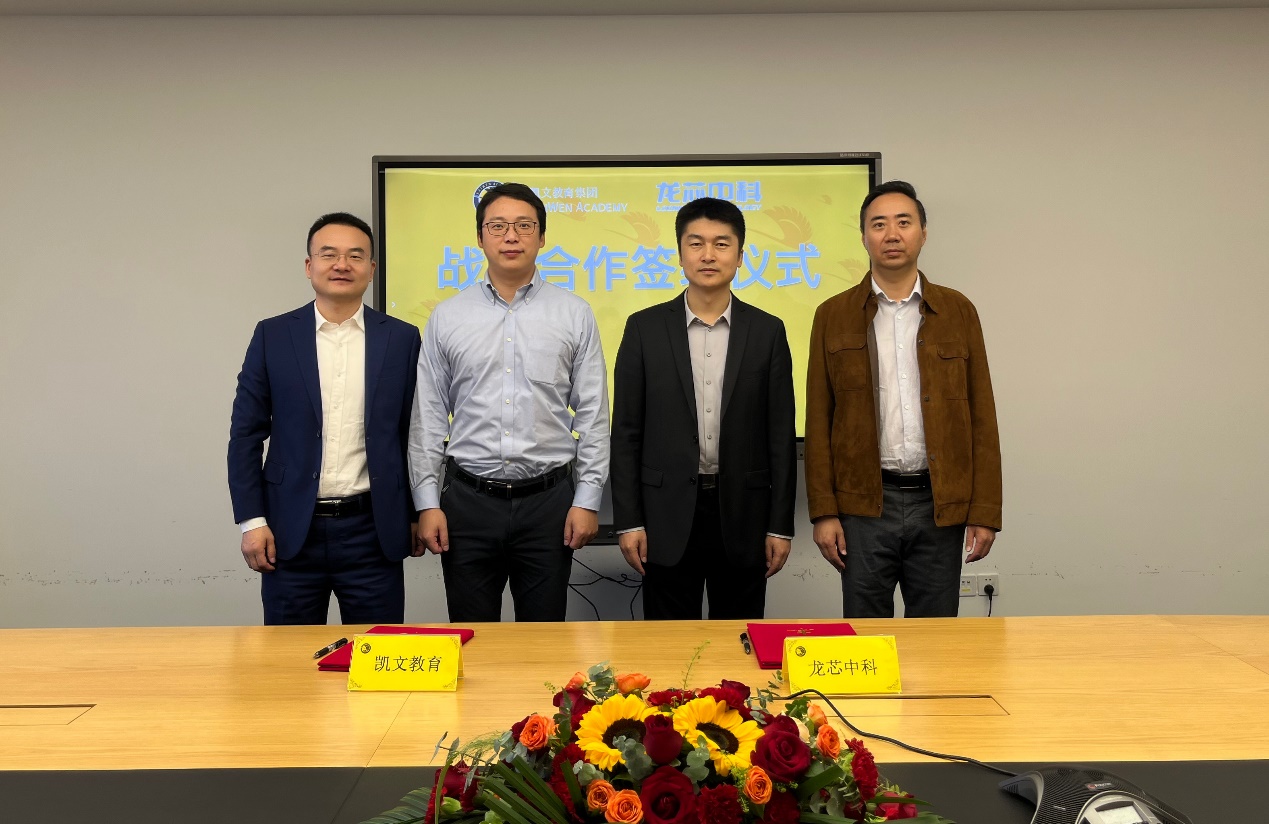 �й���������