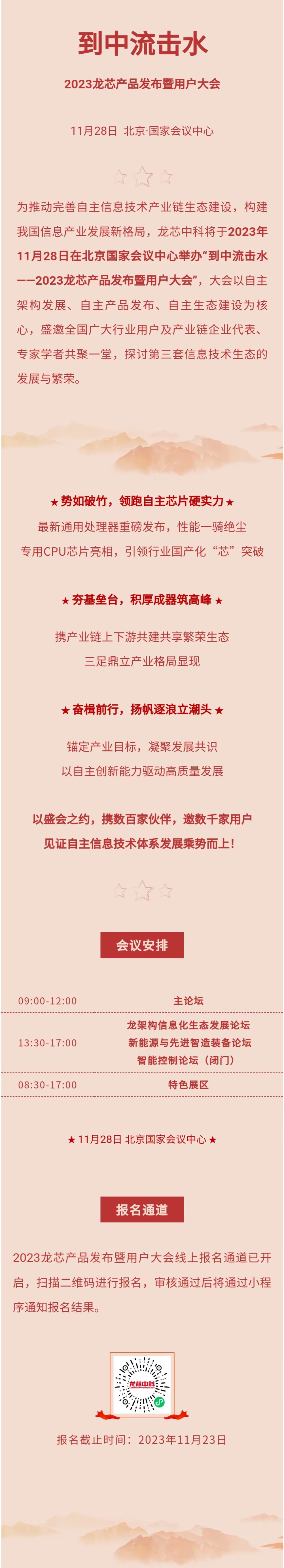 �й���������