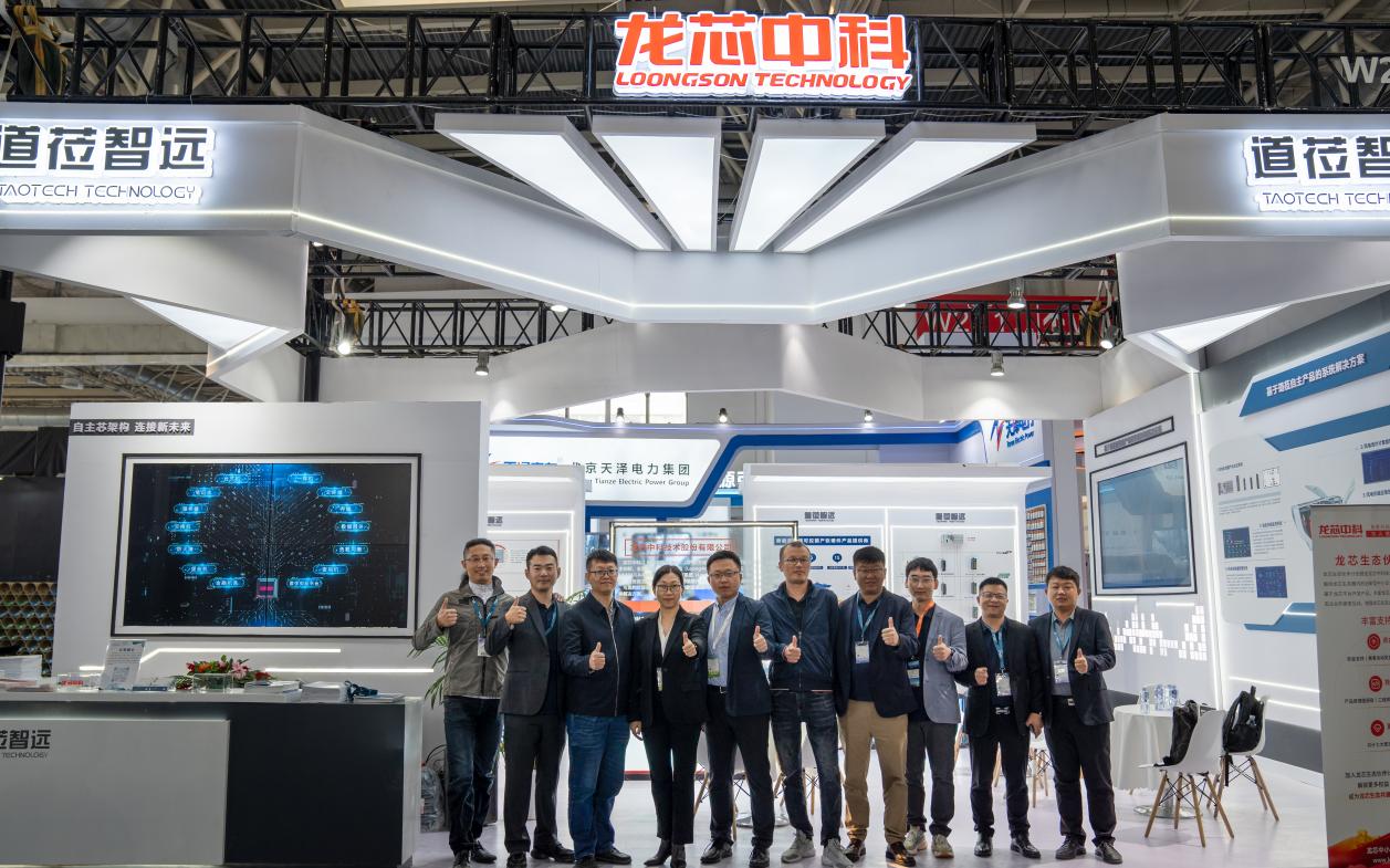 �й���������