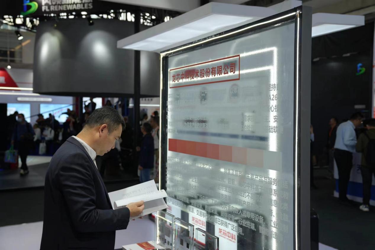 �й���������