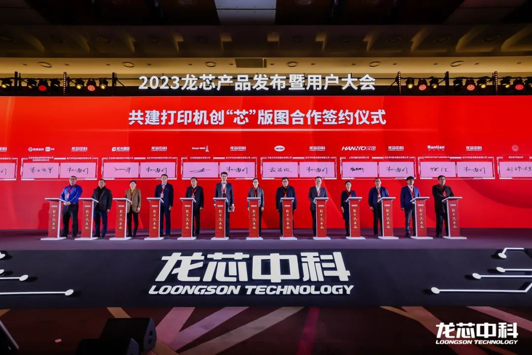 �й���������