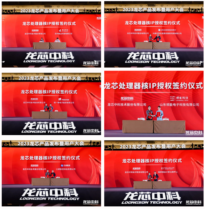 �й���������