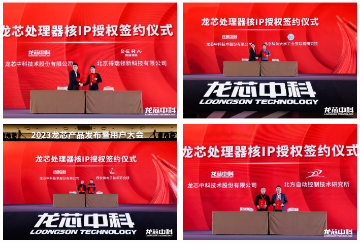 �й���������