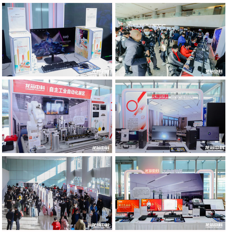 �й���������