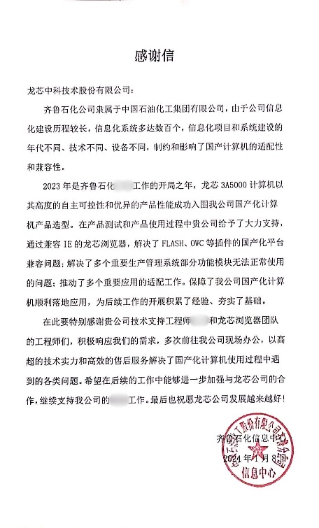 �й���������