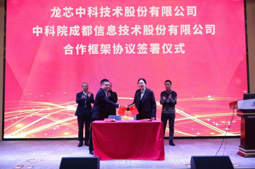 �й���������