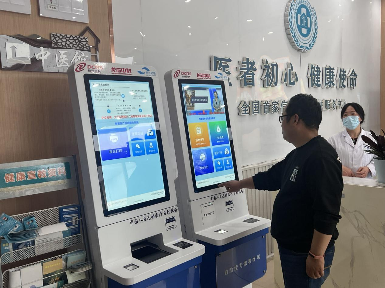 �й���������