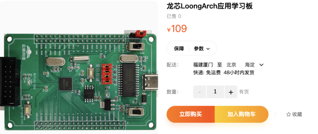 �й���������