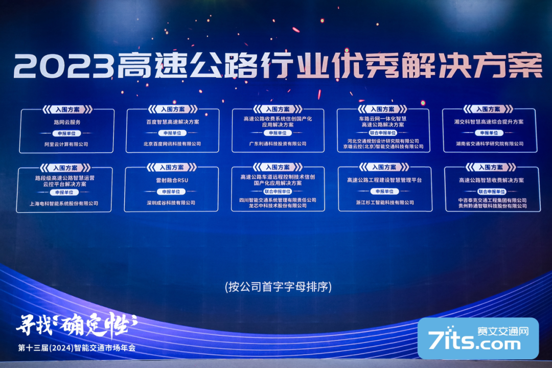 �й���������