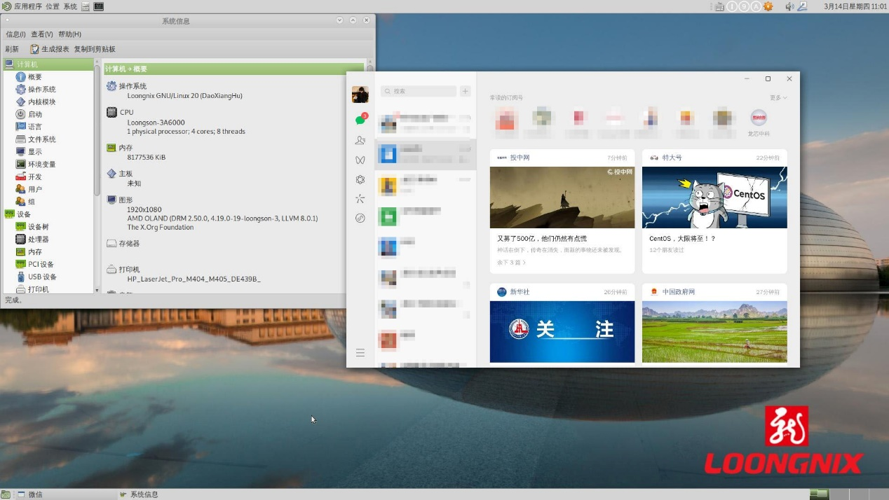 �й���������