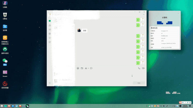 �й���������