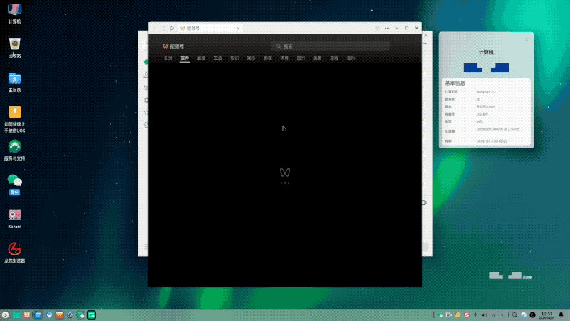 �й���������