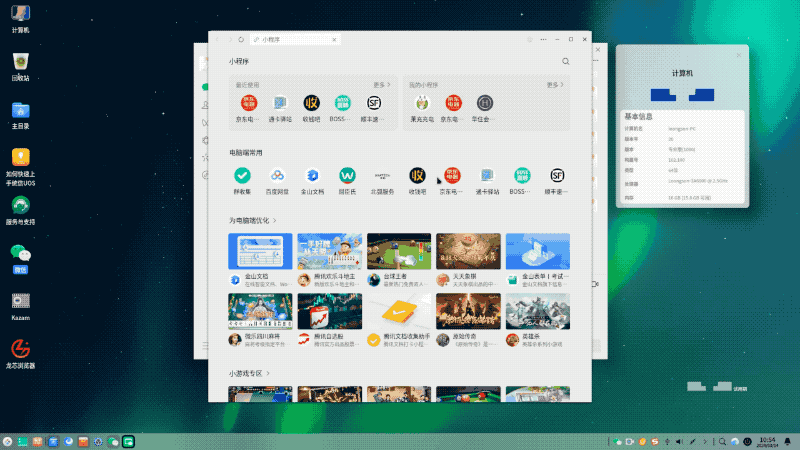 �й���������