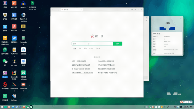 �й���������