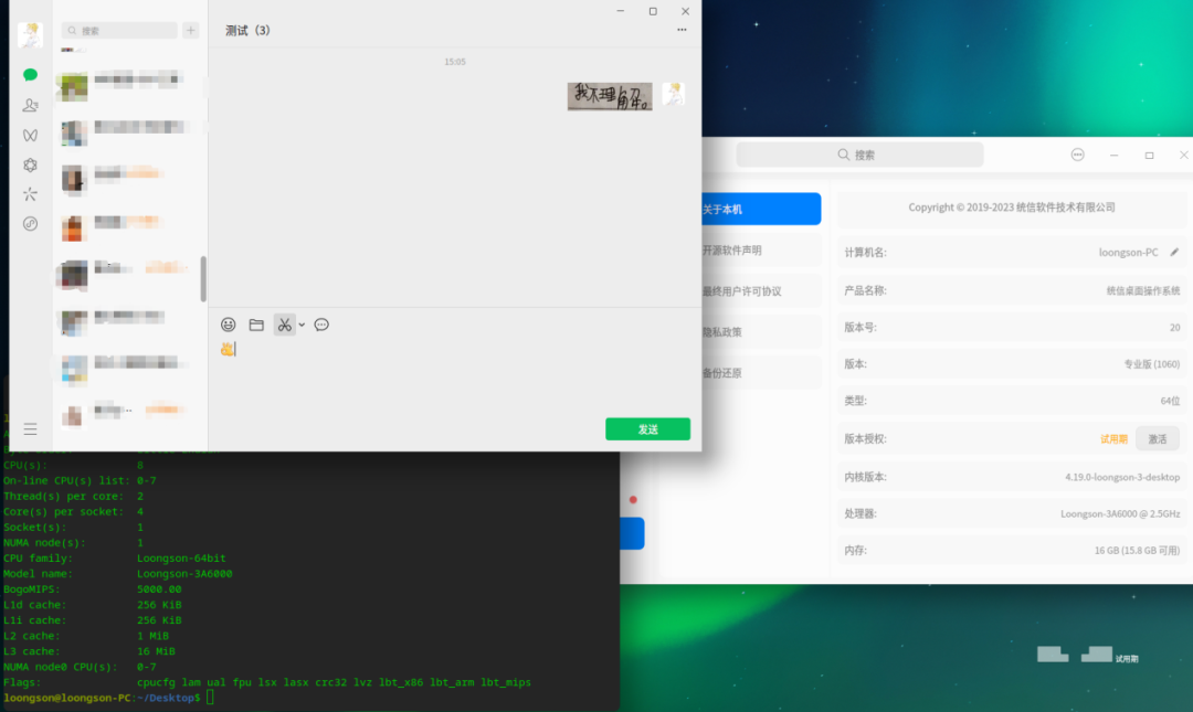 �й���������