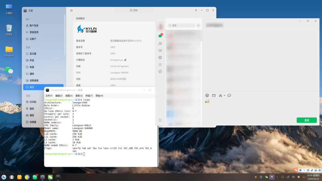 �й���������