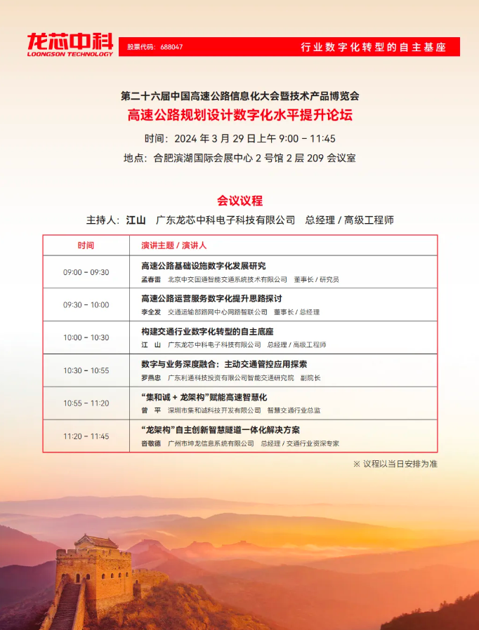 �й���������