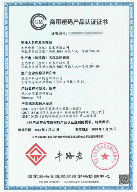 �й���������