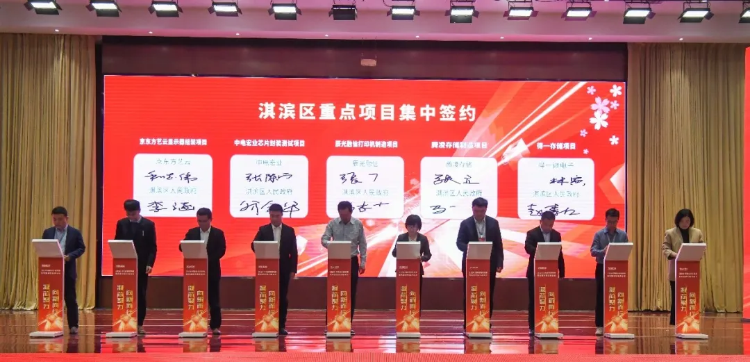 �й���������