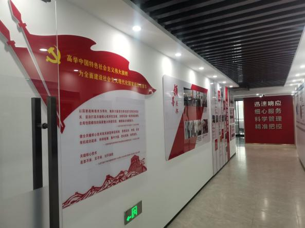 �й���������